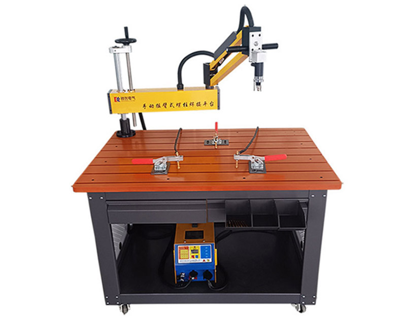 手動(dòng)搖臂式螺柱焊接平臺(tái) RC-CHP-1208