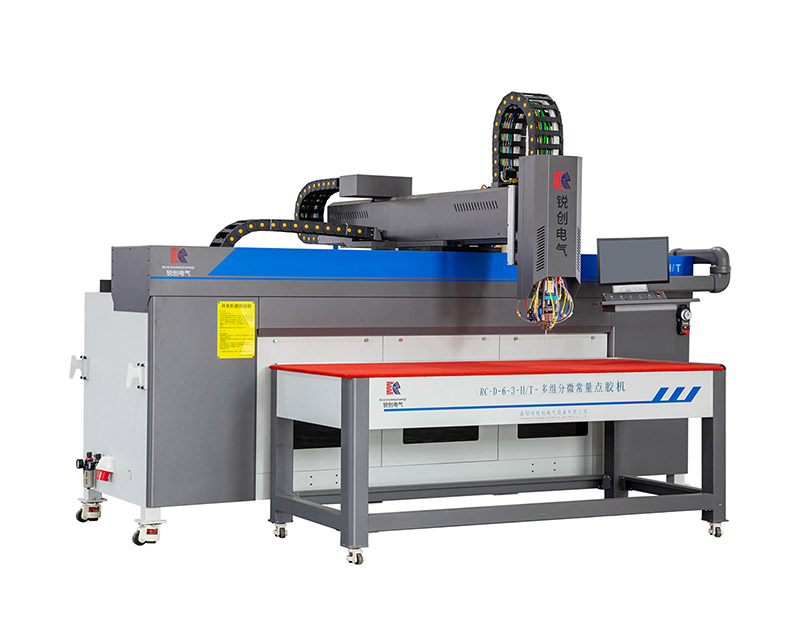 多組分微常量點(diǎn)膠機(jī)